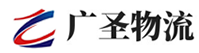 广州到曹妃甸区物流公司